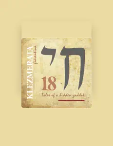 Listen to Klezmerata Fiorentina, watch music videos, read bio, see tour dates & more!