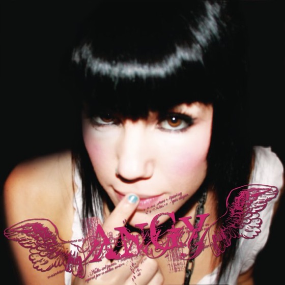 Cover artwork for No Perder el Control