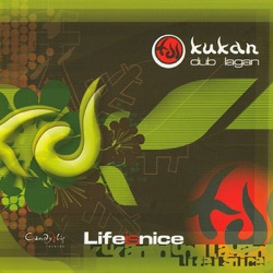 Kukan Dub Lagan - Saiko Dub
