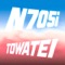 N705i - Towa Tei lyrics