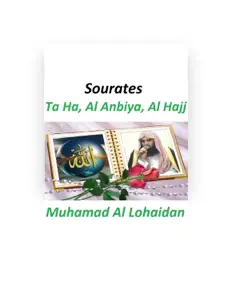 Muhamad Al Lohaidanを聴いたり、ミュージックビデオを鑑賞したり、経歴やツアー日程などを確認したりしましょう！