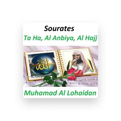 Listen to Muhamad Al Lohaidan, watch music videos, read bio, see tour dates & more!