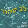 Lev Tahor - Anim Zemiros