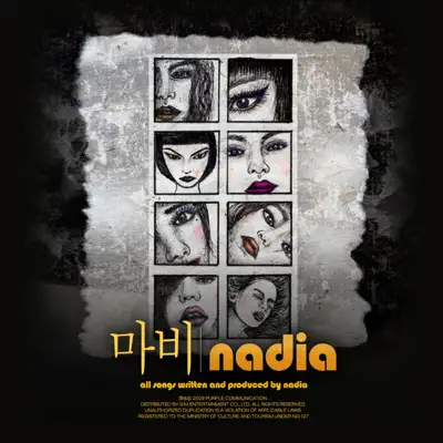 Stuck - Single - Nadia