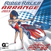 Moon Garage