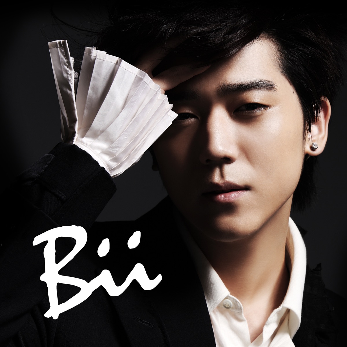 畢書盡 - Bii - EP (2010) [iTunes Plus AAC M4A]-新房子
