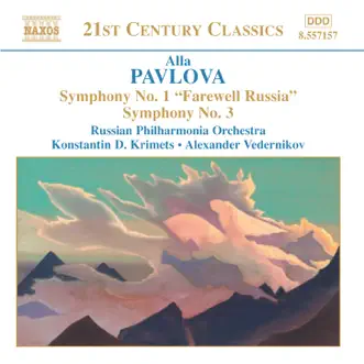 Symphony No. 3: Movement 1 by Alexander Vedernikov, Russian Philharmonia Orchestra & Olga Vedernikova song reviws