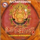 Archanappoo