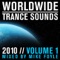 Chimera (Dark Edit) - Ashley Wallbridge lyrics