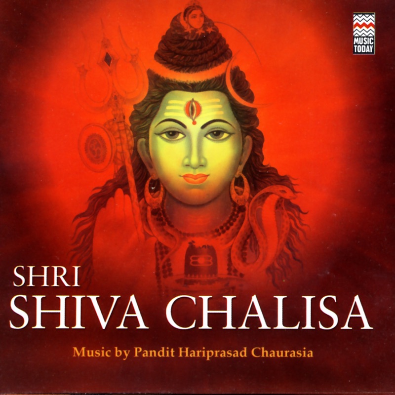Mahamrityunjaya  Mantra