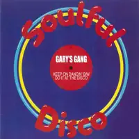 Do It At The Disco