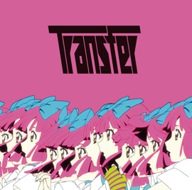Transfer  <livetune adding Megumi Nakajima> livetune
