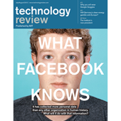Audible Technology Review, July 2012