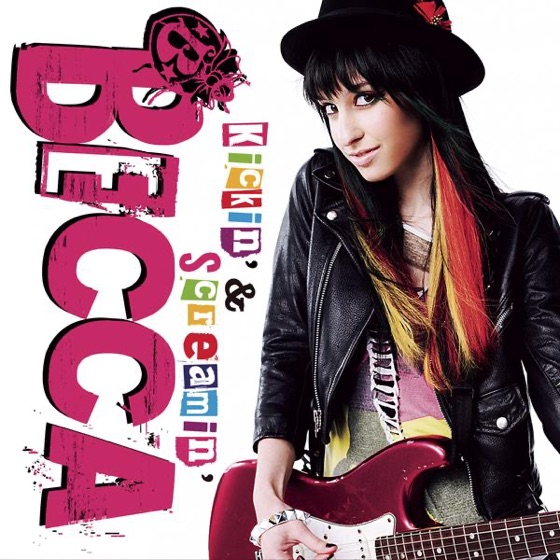 Cover artwork for Lose You Now