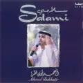 Zawjati