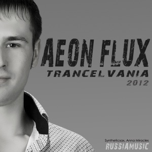 Trancelvania