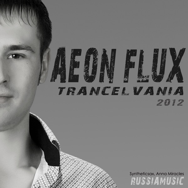 Trancelvania