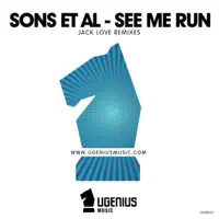 See Me Run