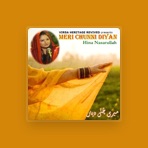 Hina Nasarullah