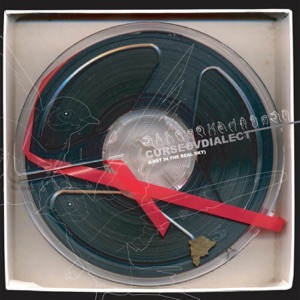 The Fall Of Houlihan (Button-Eyed Whiz-Kids) album art