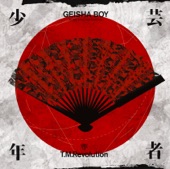 T.M.Revolution - Save The One, Save The All