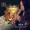 El Condor Pasa - Imbaya