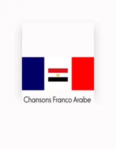 Listen to The Franco Arabe Choir, watch music videos, read bio, see tour dates & more!