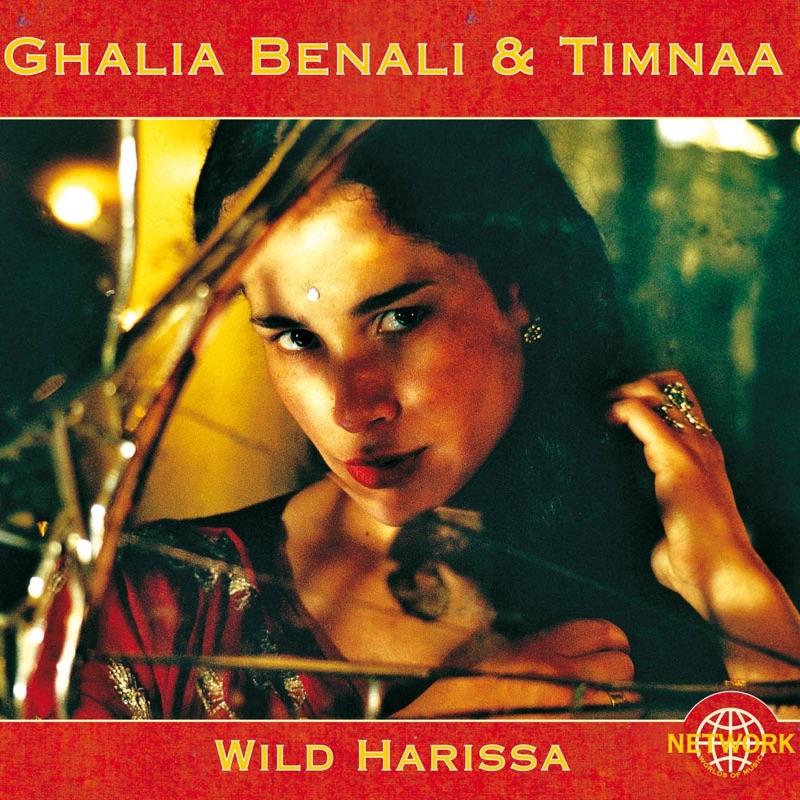 Wild Harissa