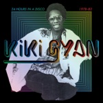 Kiki Gyan - disco dancer