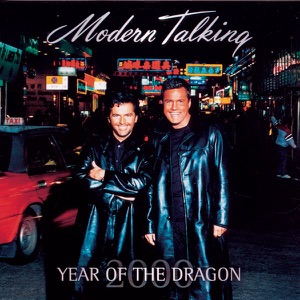 Modern Talking - I'm Not Guilty - 排舞 音乐
