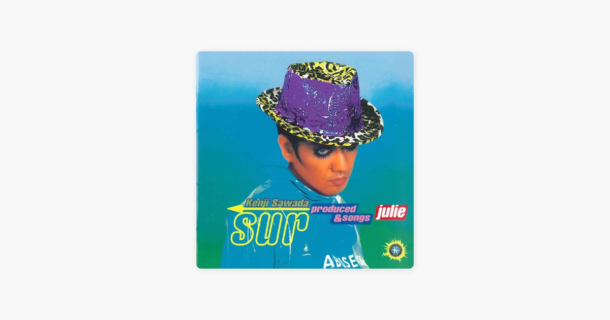 sur← - 沢田研二のアルバム - Apple Music