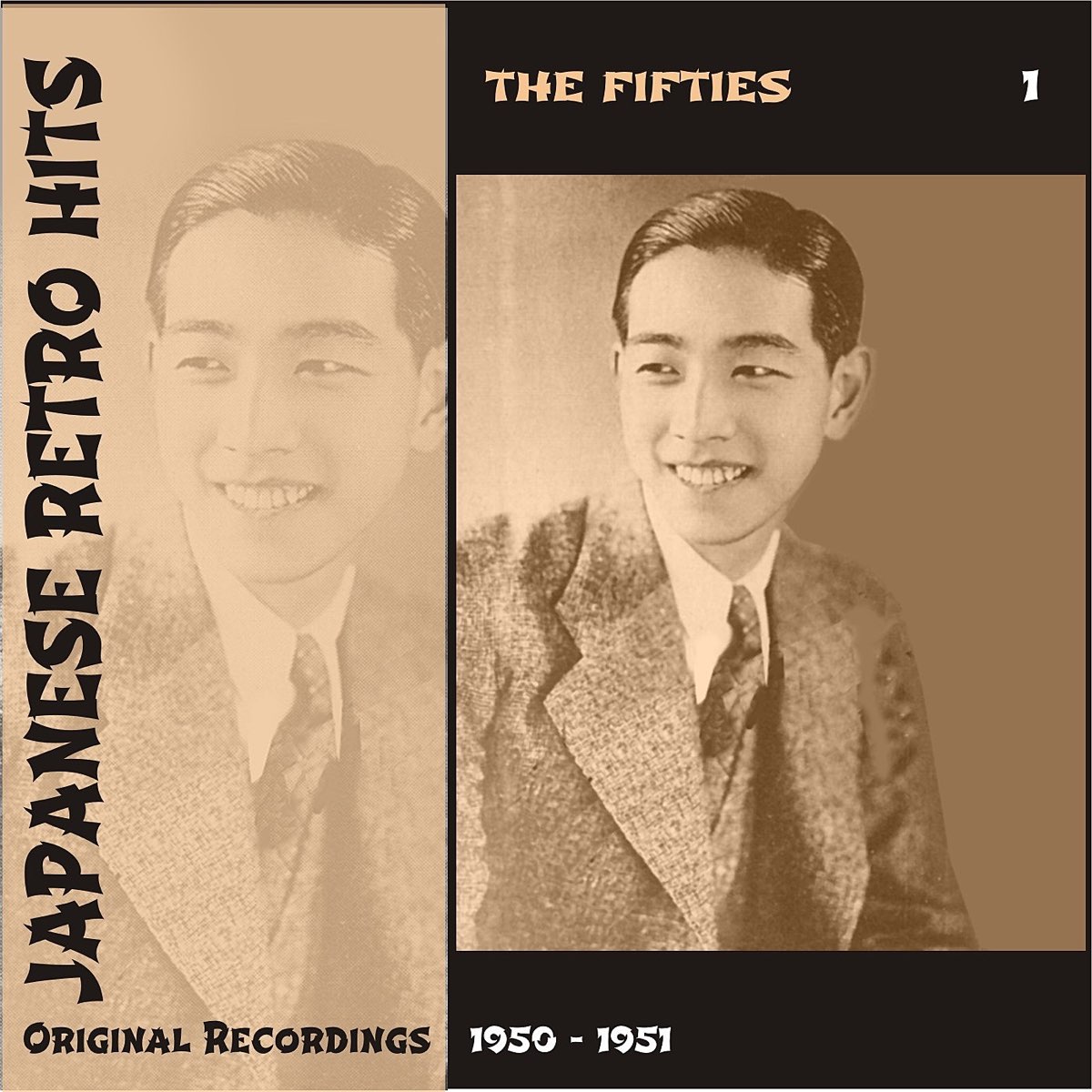 ‎Japanese Retro Hits - The Fifties, Volume 1 - Album By Various Artists ...