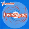 I Want You (Remixes) - EP