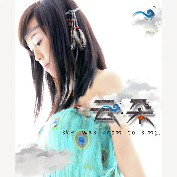 Duo Yun Xuan 2011 春季オークション作品集 オンライン アウトレット本・雑誌・漫画 - Duo Yun Xuan 2011 春季