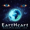 Eartheart, Vol. 2 - Sound of the Planet