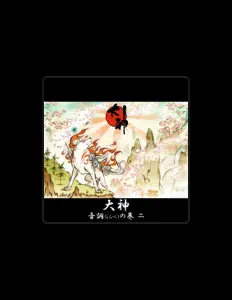 收听 グローベス 明里、观看音乐视频、阅读小传、查看巡演日期等 ！