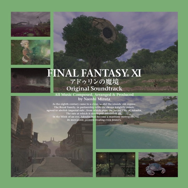 Final Fantasy XI - Seekers of Adulin (Original Soundtrack)