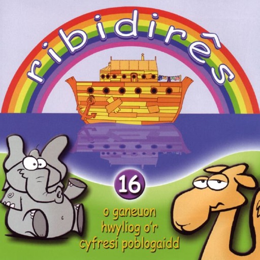 Album artwork