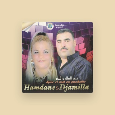 Listen to Hamdane, watch music videos, read bio, see tour dates & more!