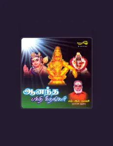 Luister naar M R Ramani, bekijk muziekvideo's, lees de bio, bekijk de tourdata, en meer!