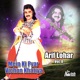 Mein Ki Pyar Vichon Khatiya Vol 8