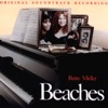 Beaches (Original Motion Picture Soundtrack) artwork