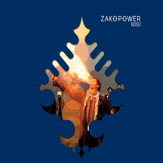 Cover artwork for Kropla