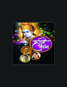 Aarti Thakur - Kundalkar: песни, клипы, биография, даты выступлений и многое другое.