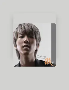 Escucha a Whee, mira videos musicales, lee su biografía, consulta las fechas de las gira y más.