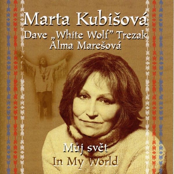 Můj svět (In My World)