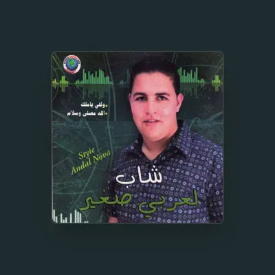 Listen to Cheb Larbi Esseghir, watch music videos, read bio, see tour dates & more!