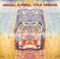 Dancing Meadow - Mikhail Alperin lyrics