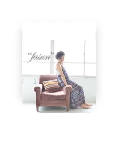 Posłuchaj wykonawcy fasun, obejrzyj teledyski, przeczytaj biografię, zobacz daty tras koncertowych i nie tylko!