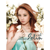 Ultimate Jolin - JOLIN